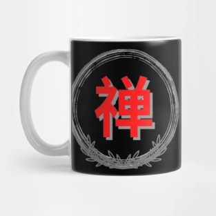 Zen 禅 Mug